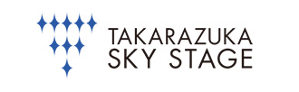 TAKARAZUKA SKY STAGE