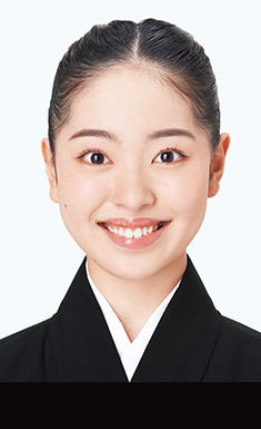 絢花　澪