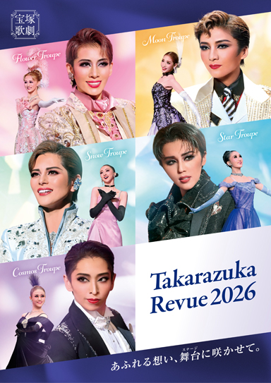 Takarazuka Revue 2026