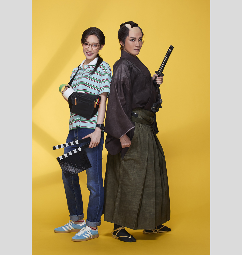 『侍タイムスリッパー』